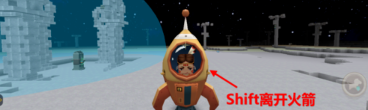 迷你世界星铜石在哪挖