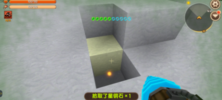 迷你世界星铜石在哪挖