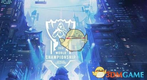 《LOL》S8总决赛决赛队伍介绍