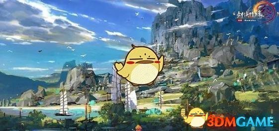 《剑网3》蓬莱心法介绍