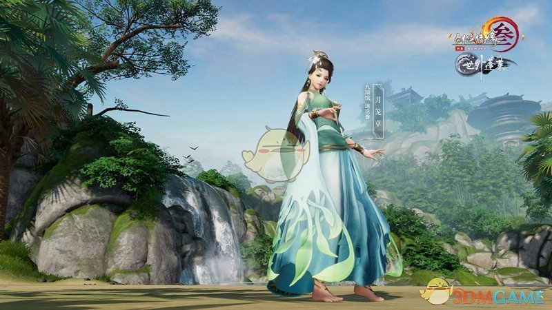 《剑网3》世外蓬莱新5人秘境介绍