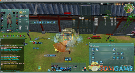 《剑网3》蓬莱PVE宏推荐