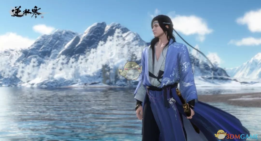 《逆水寒》11月1日更新内容预览