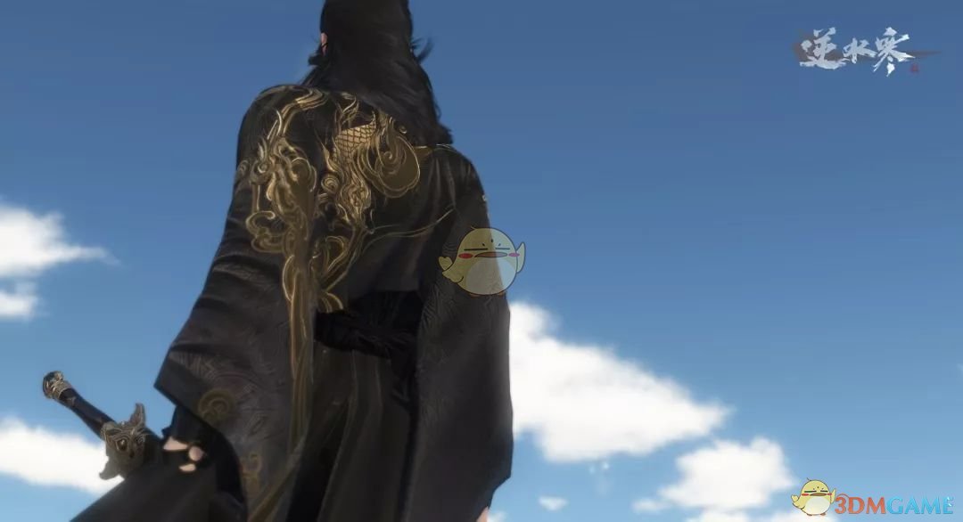 《逆水寒》11月1日更新内容预览