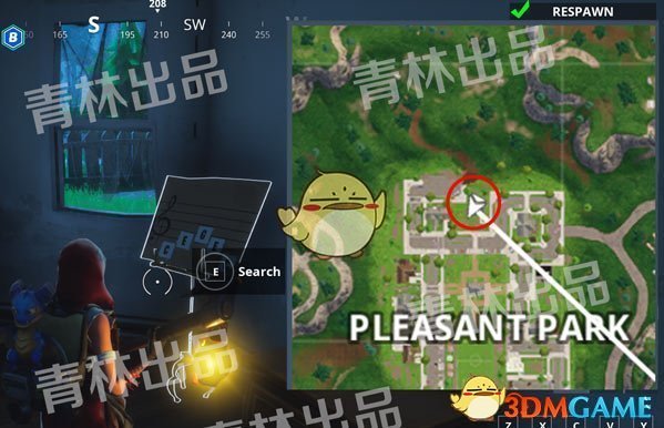 《堡垒之夜》第6赛季第6周​英雄勋章任务攻略