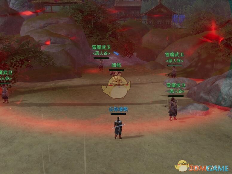 《剑网3》道源蓝晶起波涛日常任务攻略