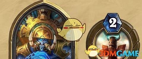 《炉石传说》拉斯塔哈的大乱斗上线时间