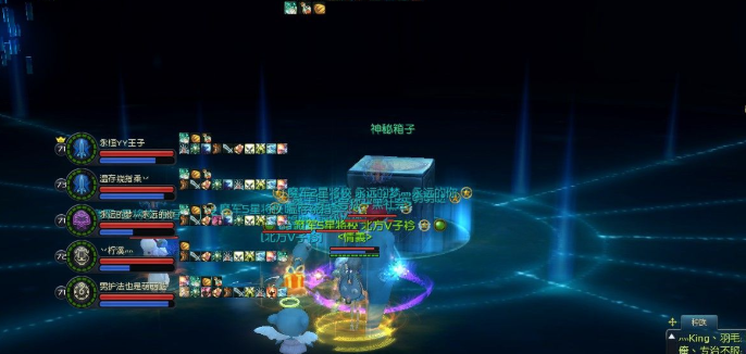 《永恒之塔》知识书库隐藏箱子 善用宏快速选取目标