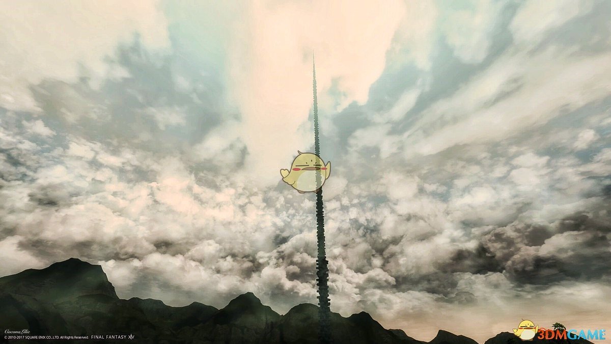 《最终幻想14》天之御柱怪物信息