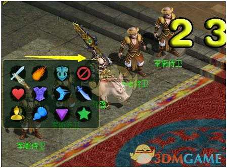 《问道》1.66版本更新内容