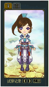 《问道》1.66版本更新内容