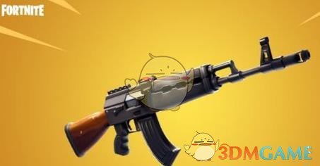 堡垒之夜AK怎么样