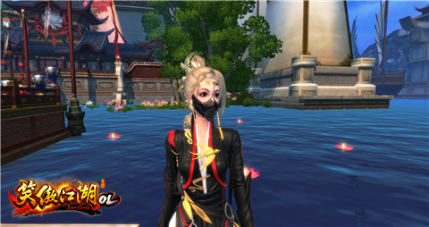 《笑傲江湖OL》全新时装赏析