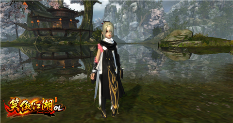 《笑傲江湖OL》全新时装赏析