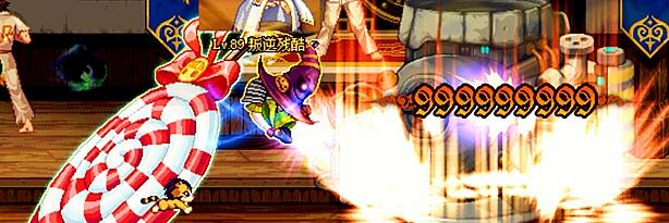 《DNF》帝国竞技场伤害字体预览