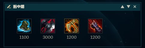 《LOL》8.22加强巨魔上单攻略