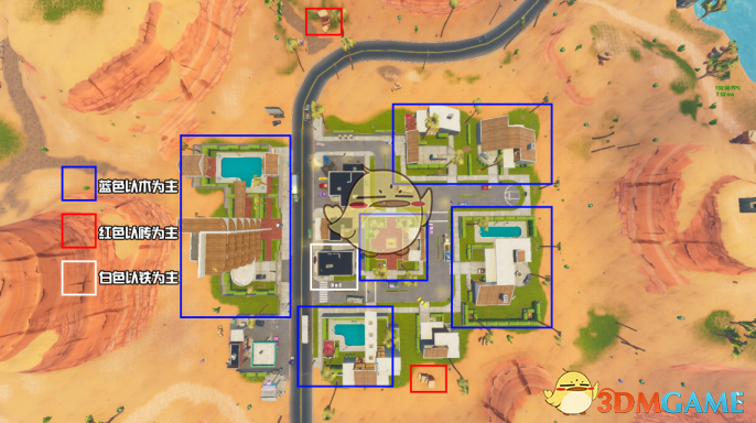 《堡垒之夜》棕榈天堂资源分布介绍