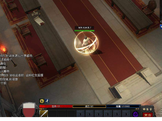 《泰亚史诗》玩法简单评测