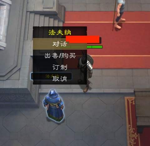 《泰亚史诗》新人装备技巧攻略