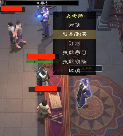 《泰亚史诗》新人装备技巧攻略