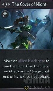 《Artifact》快攻卡组构建及思路分析