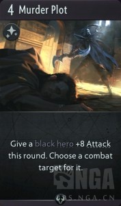 《Artifact》快攻卡组构建及思路分析