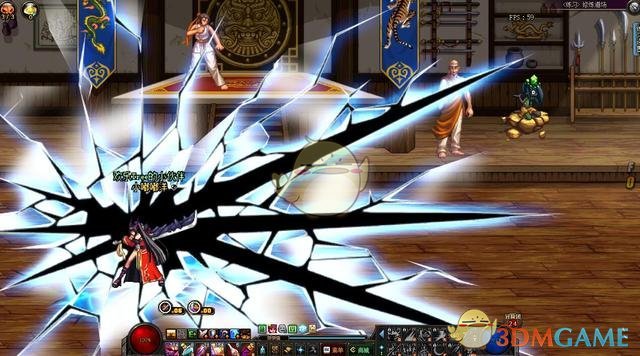 《DNF》纯C三耻技能解析