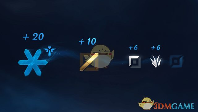 《LOL》S9补位系统机制改动