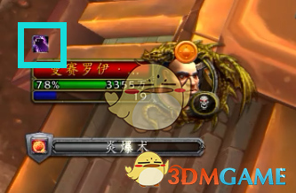 《魔兽世界》8.1​达萨罗之战普通难度攻略