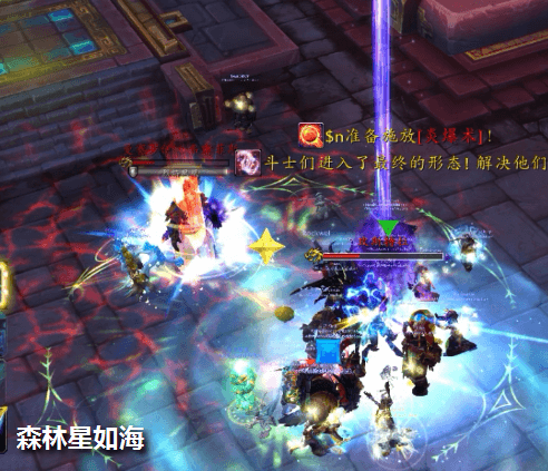 《魔兽世界》8.1​达萨罗之战普通难度攻略