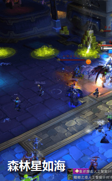 《魔兽世界》8.1​达萨罗之战普通难度攻略