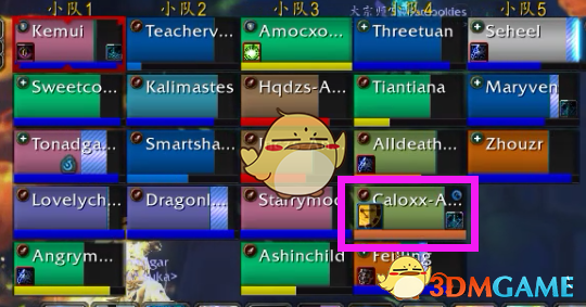 《魔兽世界》8.1​达萨罗之战普通难度攻略