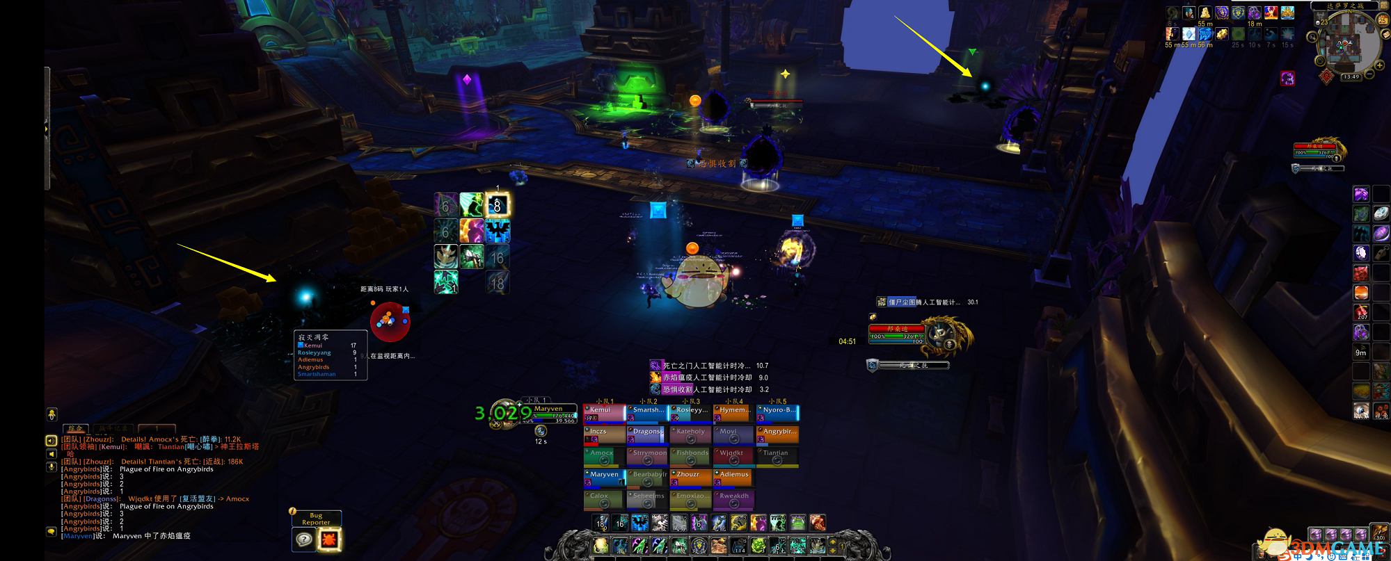 《魔兽世界》8.1​达萨罗之战英雄难度攻略