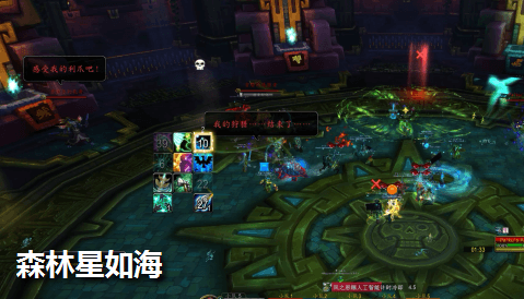 《魔兽世界》8.1​达萨罗之战英雄难度攻略