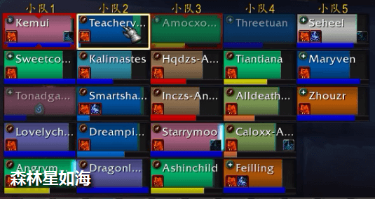 《魔兽世界》8.1​达萨罗之战英雄难度攻略