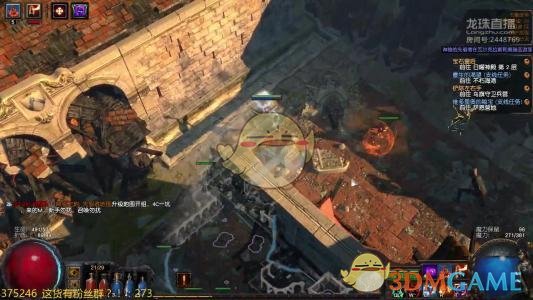 《流放之路》3.5背叛赛季由来介绍