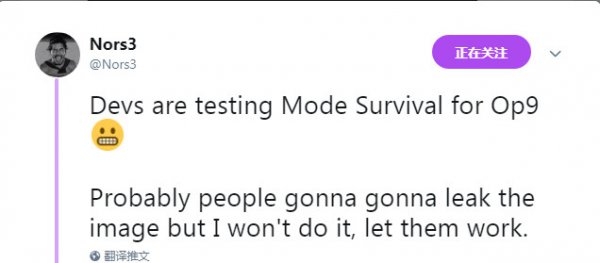 《CSGO》或将推出吃鸡模式