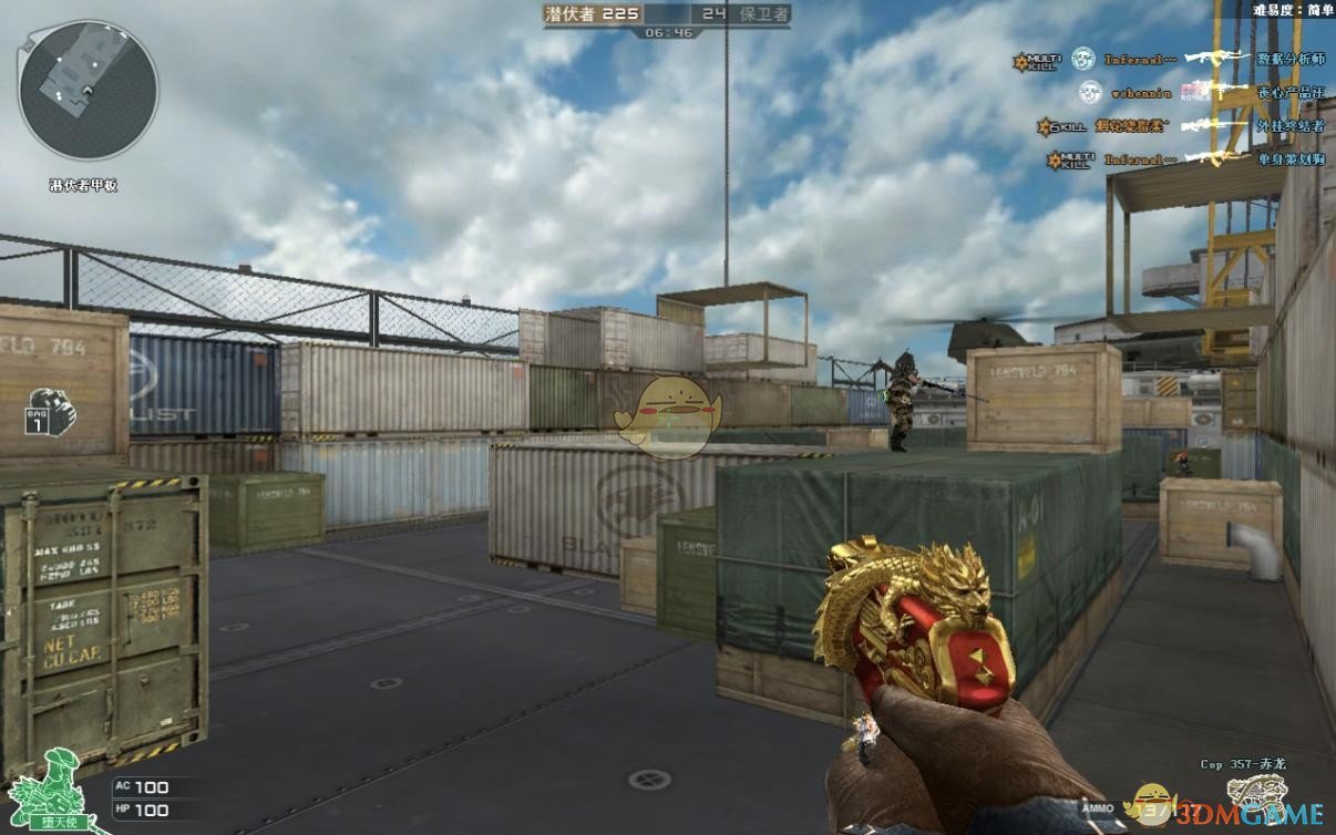 《CF》全新十周年运输船地图12月即将上线