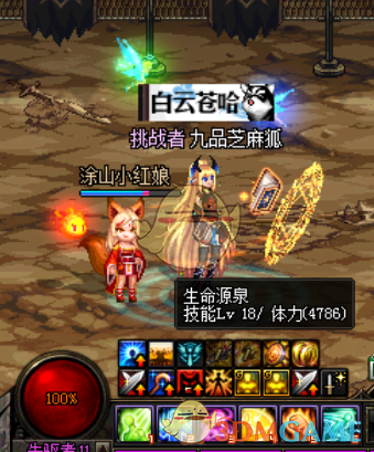 《DNF》刷图细节功能攻略