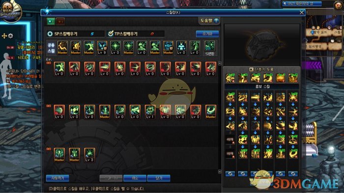 《DNF》韩服改版黑暗武士技能搭配攻略