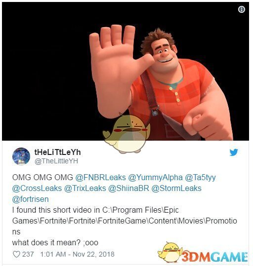 《堡垒之夜》与《无敌破坏王2》联动，推出新模式