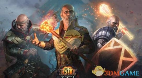 《流放之路》3.5大师等级改动介绍