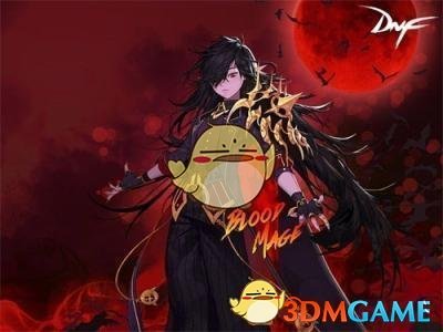 《DNF》2019春节版本全职业改动