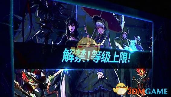 《DNF》国服95版本内容整理