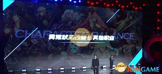 《DNF》国服95版本内容整理