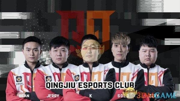 《CF》CFS2018世界总决赛AG战队落入死亡之组