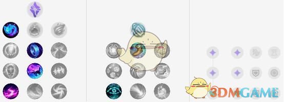 《LOL》S9最强英雄介绍