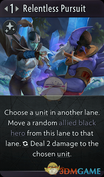 《Artifact》劣势局换家战术打法攻略