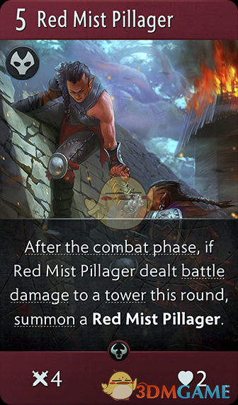 《Artifact》劣势局换家战术打法攻略