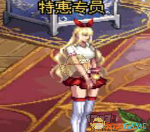 《DNF》增幅活动玩法攻略